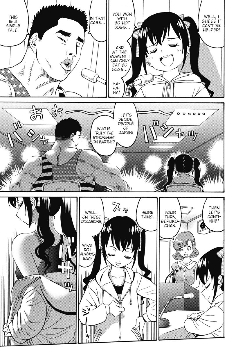 Hagure Idol Jigokuhen chapter 20 page 7