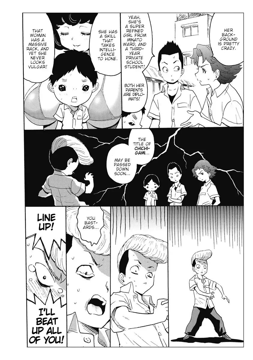 Hagure Idol Jigokuhen chapter 21.5 page 6