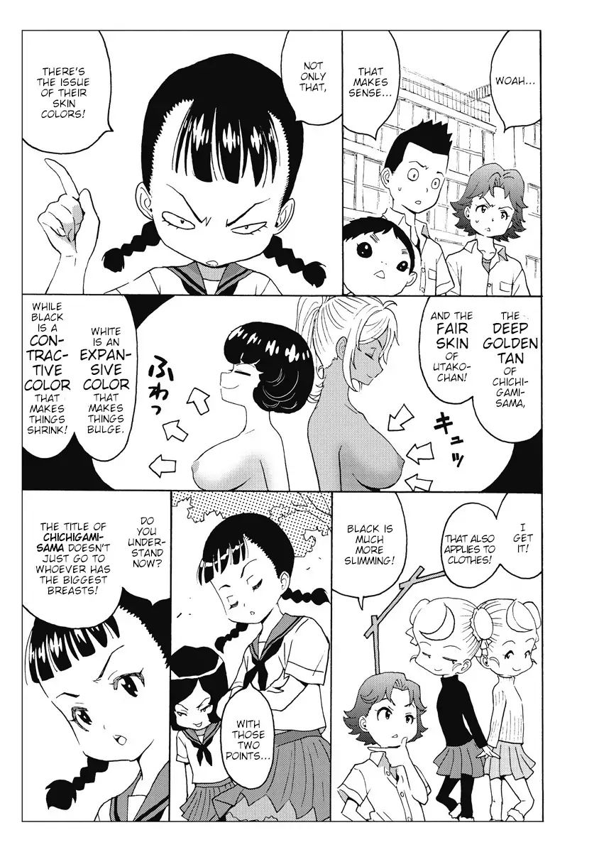 Hagure Idol Jigokuhen chapter 21.5 page 9