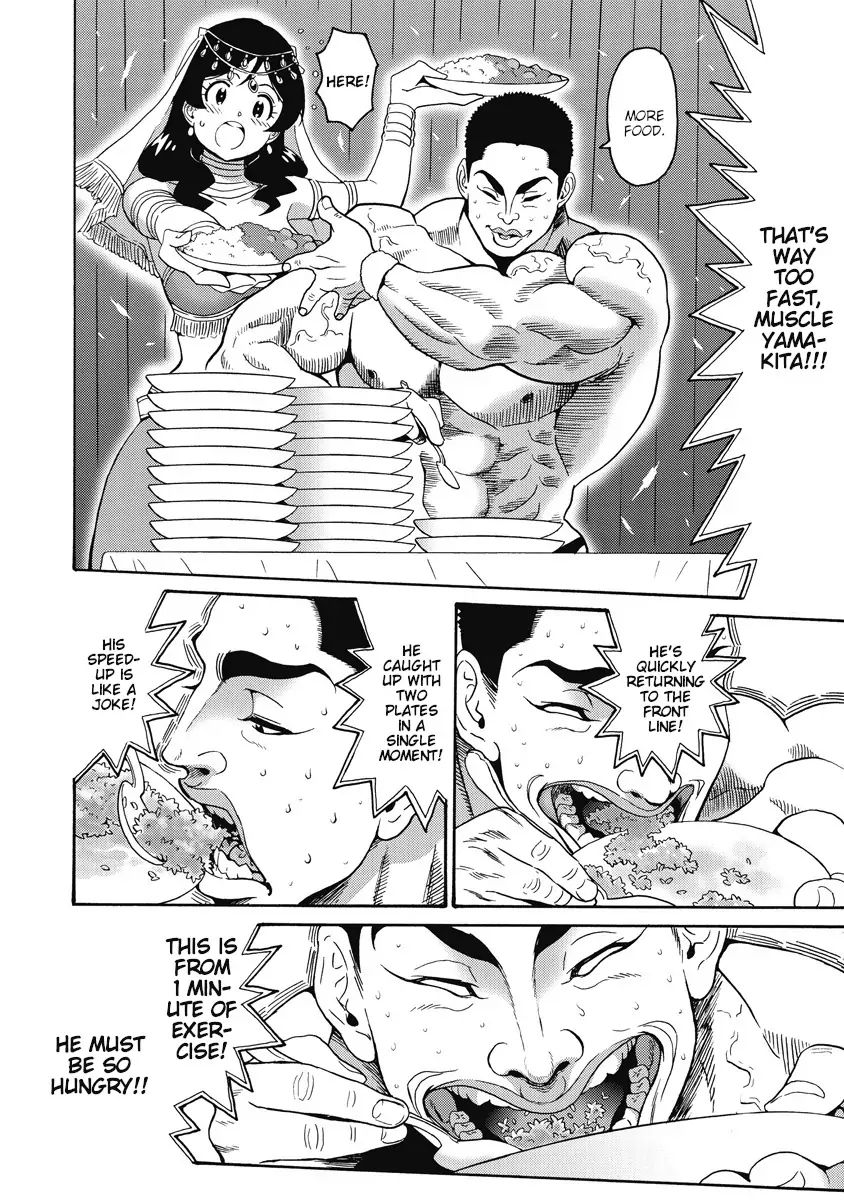 Hagure Idol Jigokuhen chapter 21 page 12