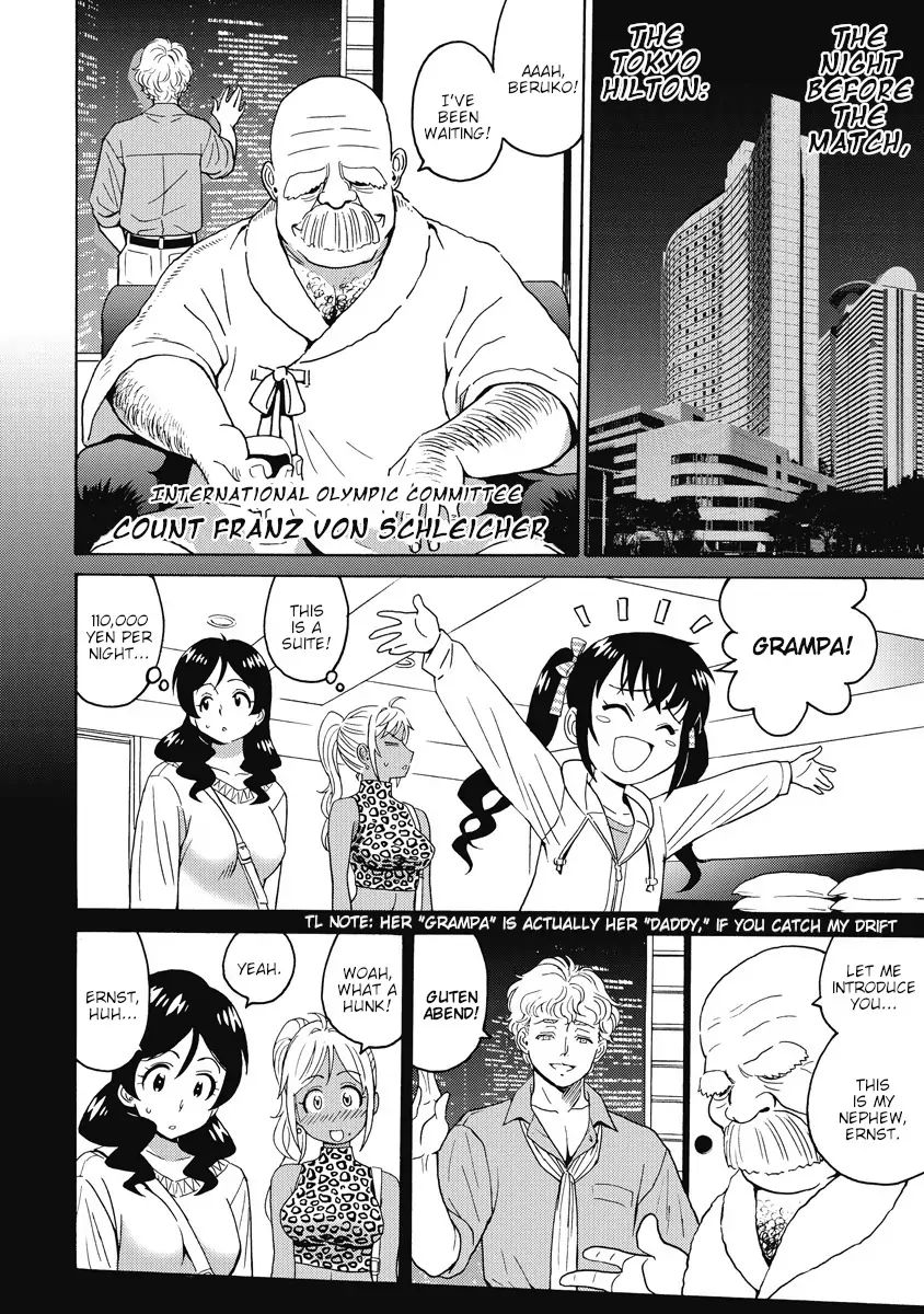 Hagure Idol Jigokuhen chapter 21 page 14