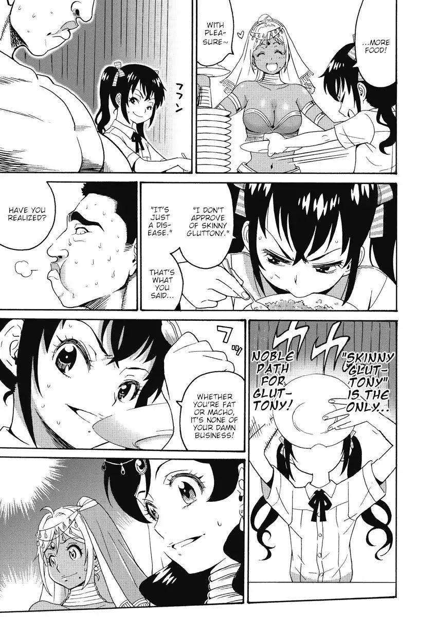 Hagure Idol Jigokuhen chapter 21 page 3