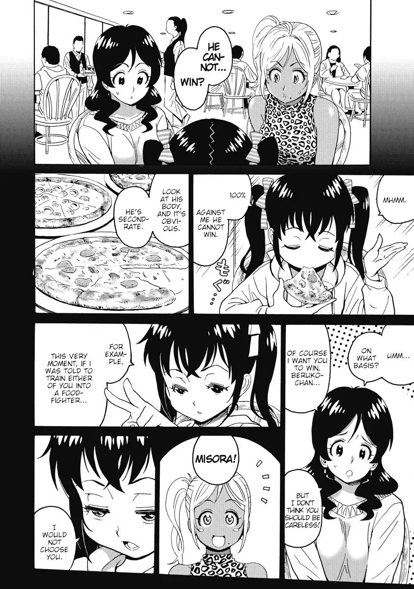 Hagure Idol Jigokuhen chapter 21 page 4