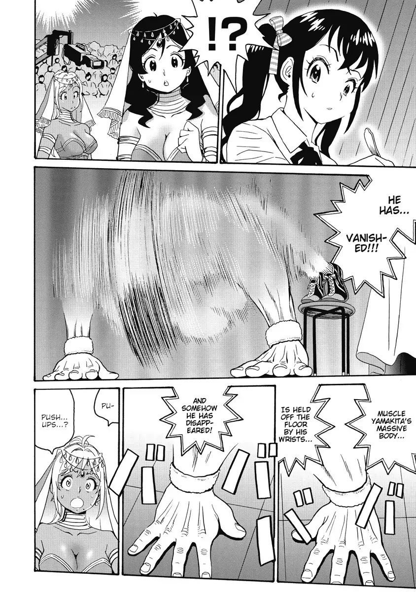 Hagure Idol Jigokuhen chapter 21 page 8