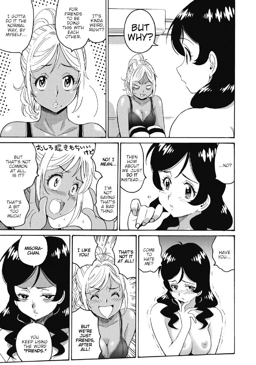 Hagure Idol Jigokuhen chapter 22 page 11