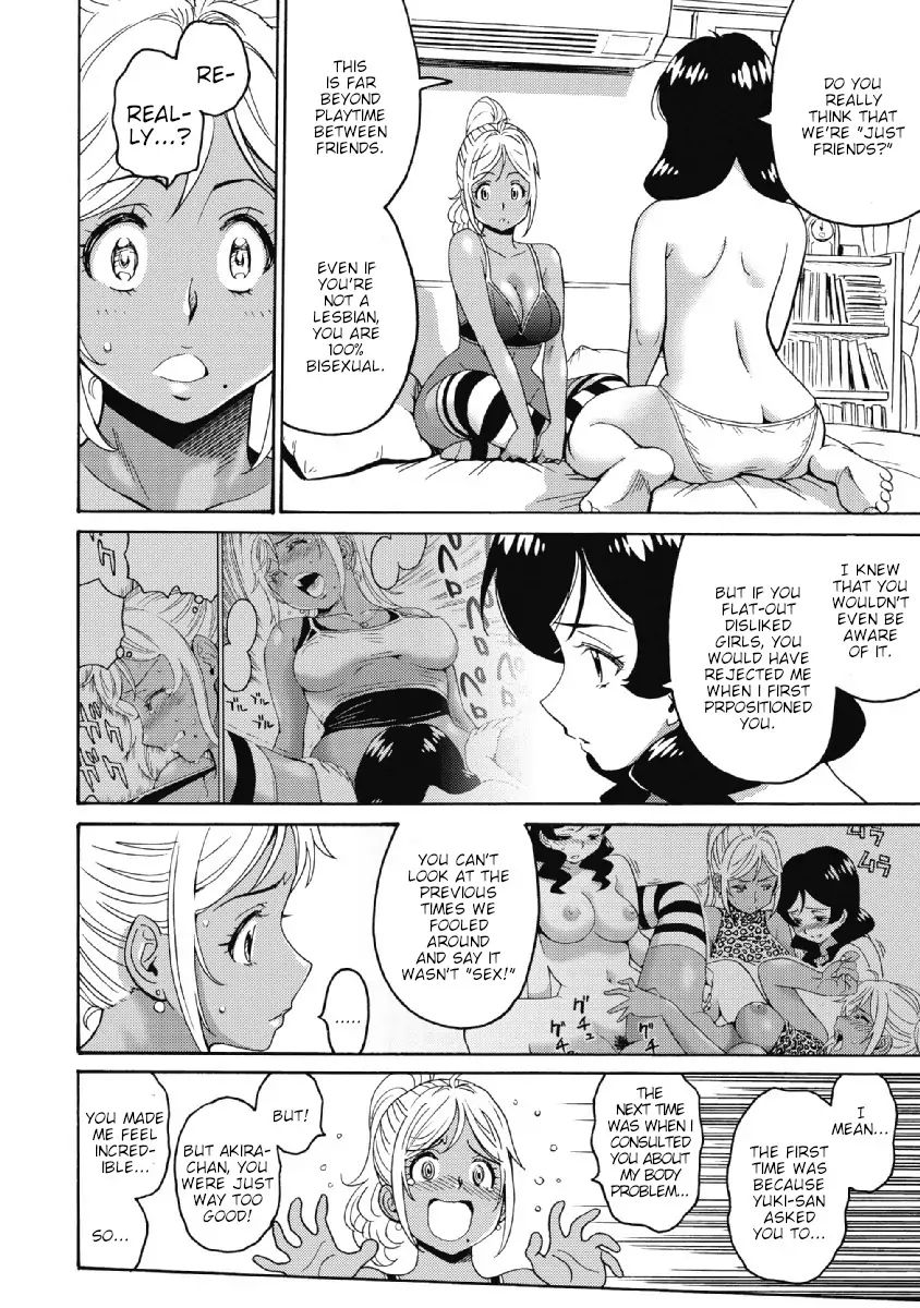 Hagure Idol Jigokuhen chapter 22 page 12