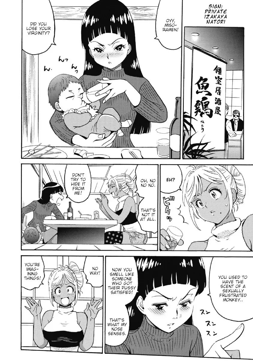 Hagure Idol Jigokuhen chapter 22 page 24