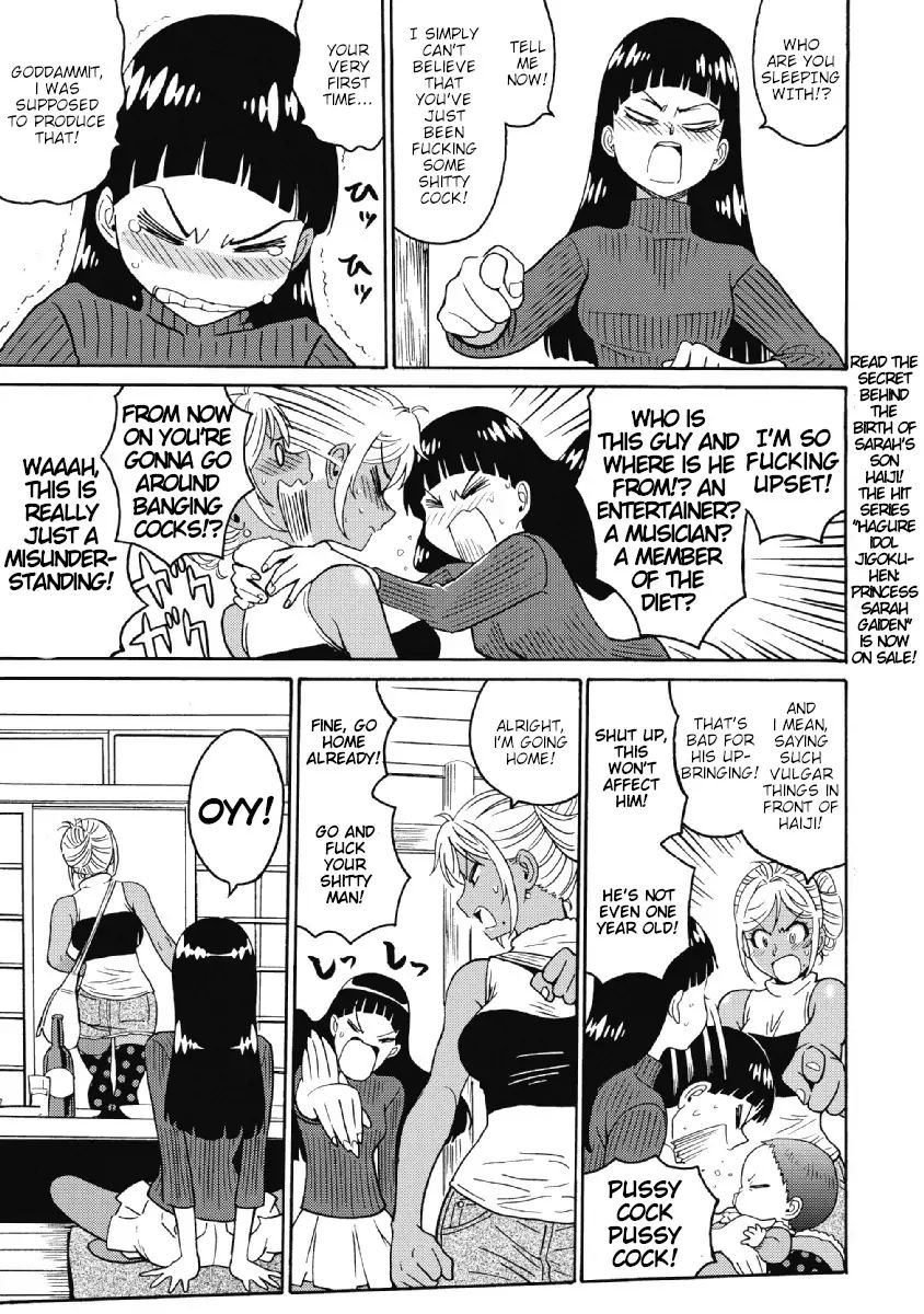 Hagure Idol Jigokuhen chapter 22 page 25