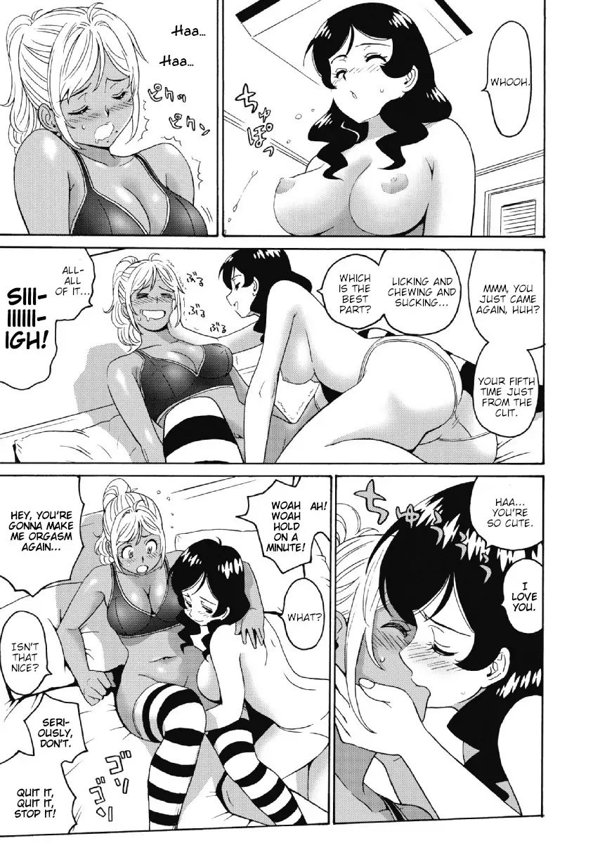 Hagure Idol Jigokuhen chapter 22 page 9