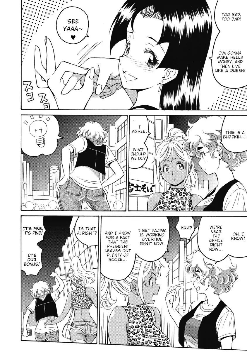 Hagure Idol Jigokuhen chapter 23 page 10