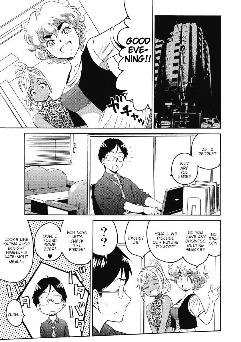 Hagure Idol Jigokuhen chapter 23 page 11