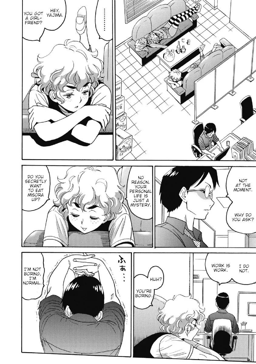 Hagure Idol Jigokuhen chapter 23 page 14