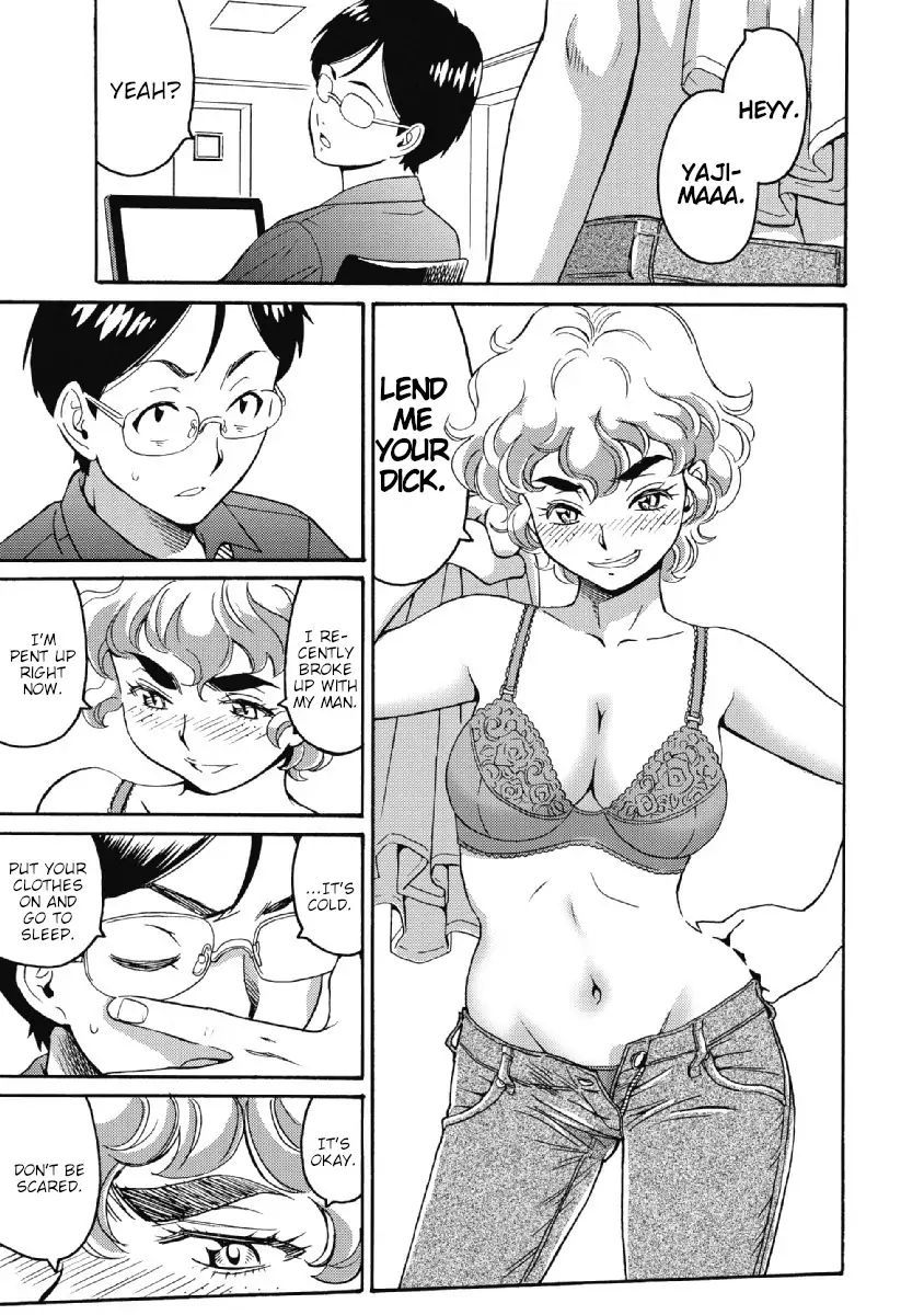 Hagure Idol Jigokuhen chapter 23 page 15