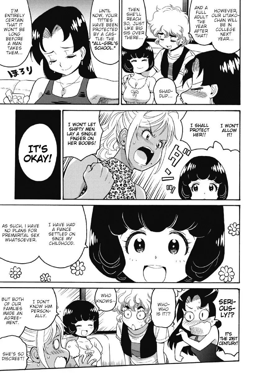 Hagure Idol Jigokuhen chapter 23 page 3