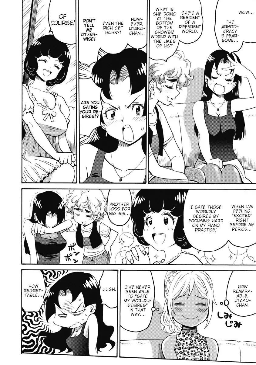 Hagure Idol Jigokuhen chapter 23 page 4