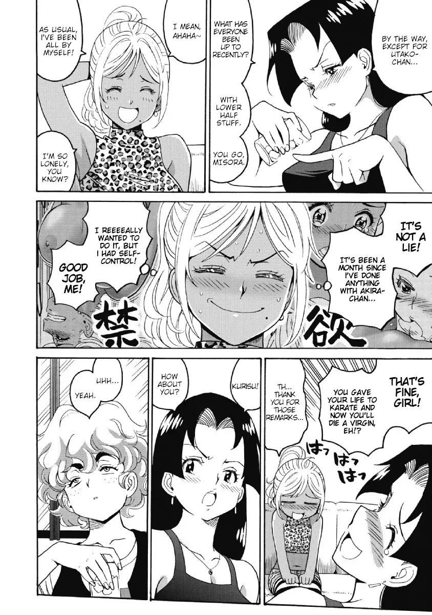 Hagure Idol Jigokuhen chapter 23 page 6