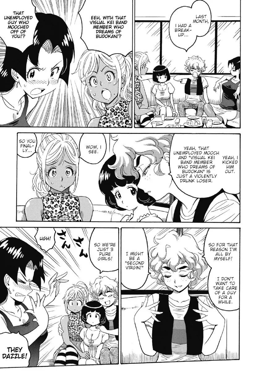 Hagure Idol Jigokuhen chapter 23 page 7