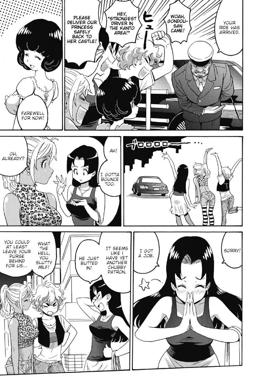 Hagure Idol Jigokuhen chapter 23 page 9