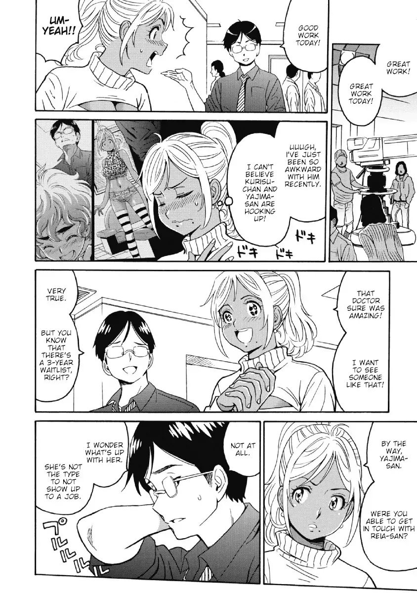 Hagure Idol Jigokuhen chapter 24 page 4