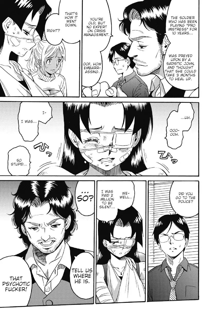 Hagure Idol Jigokuhen chapter 24 page 7