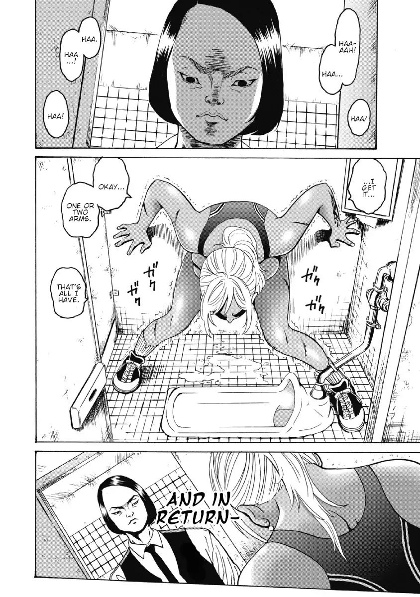 Hagure Idol Jigokuhen chapter 25 page 16