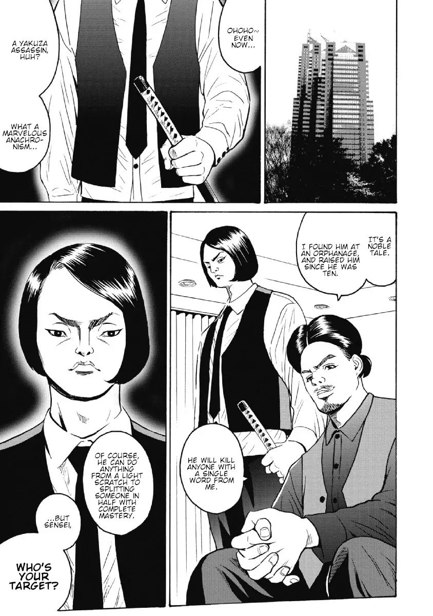 Hagure Idol Jigokuhen chapter 25 page 3