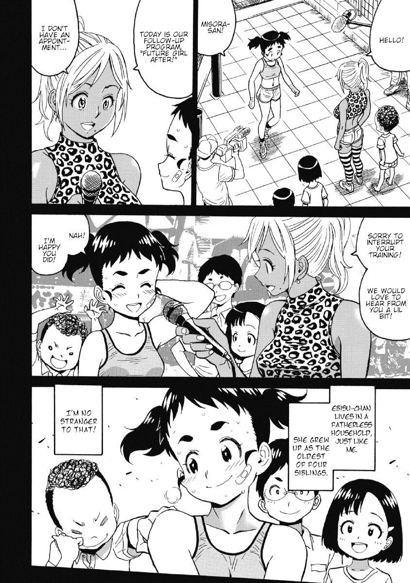 Hagure Idol Jigokuhen chapter 26 page 10