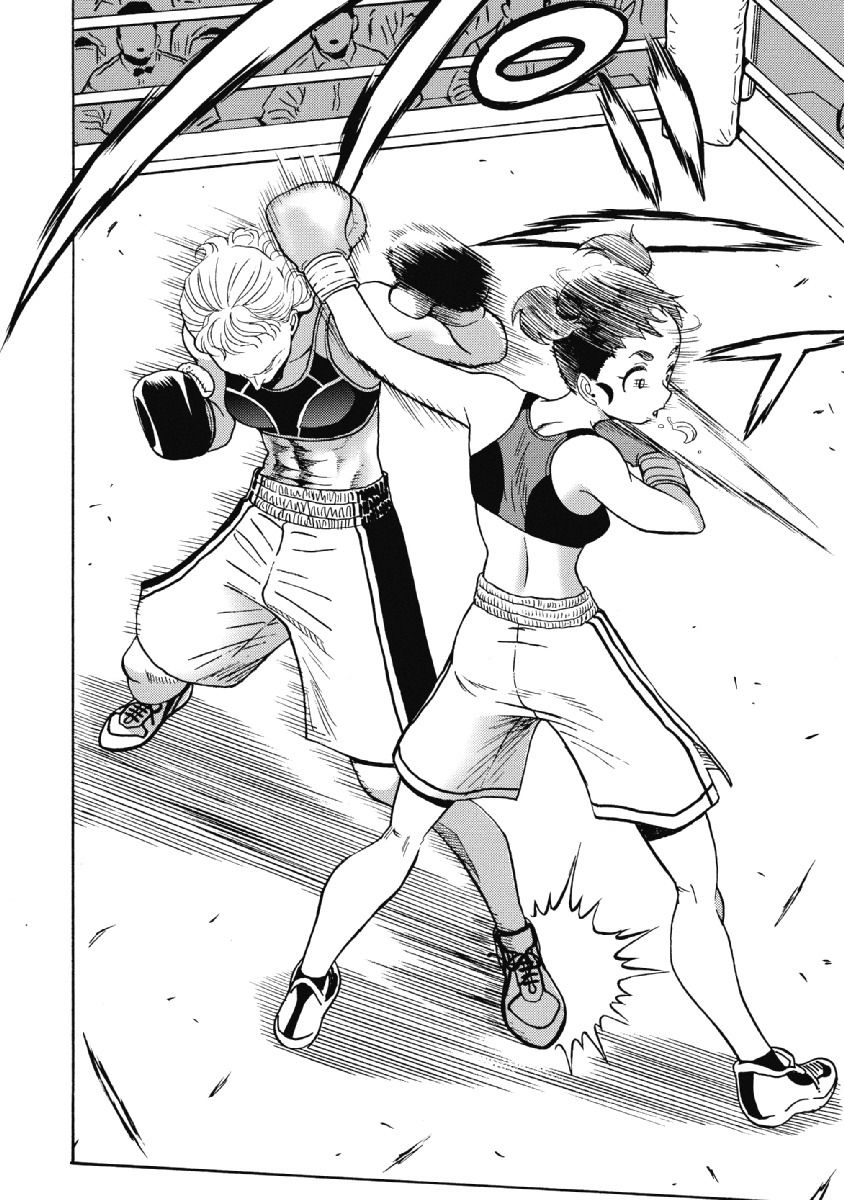 Hagure Idol Jigokuhen chapter 26 page 20