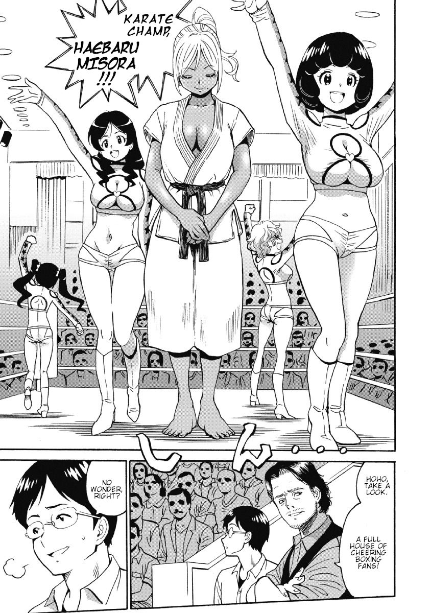 Hagure Idol Jigokuhen chapter 26 page 5