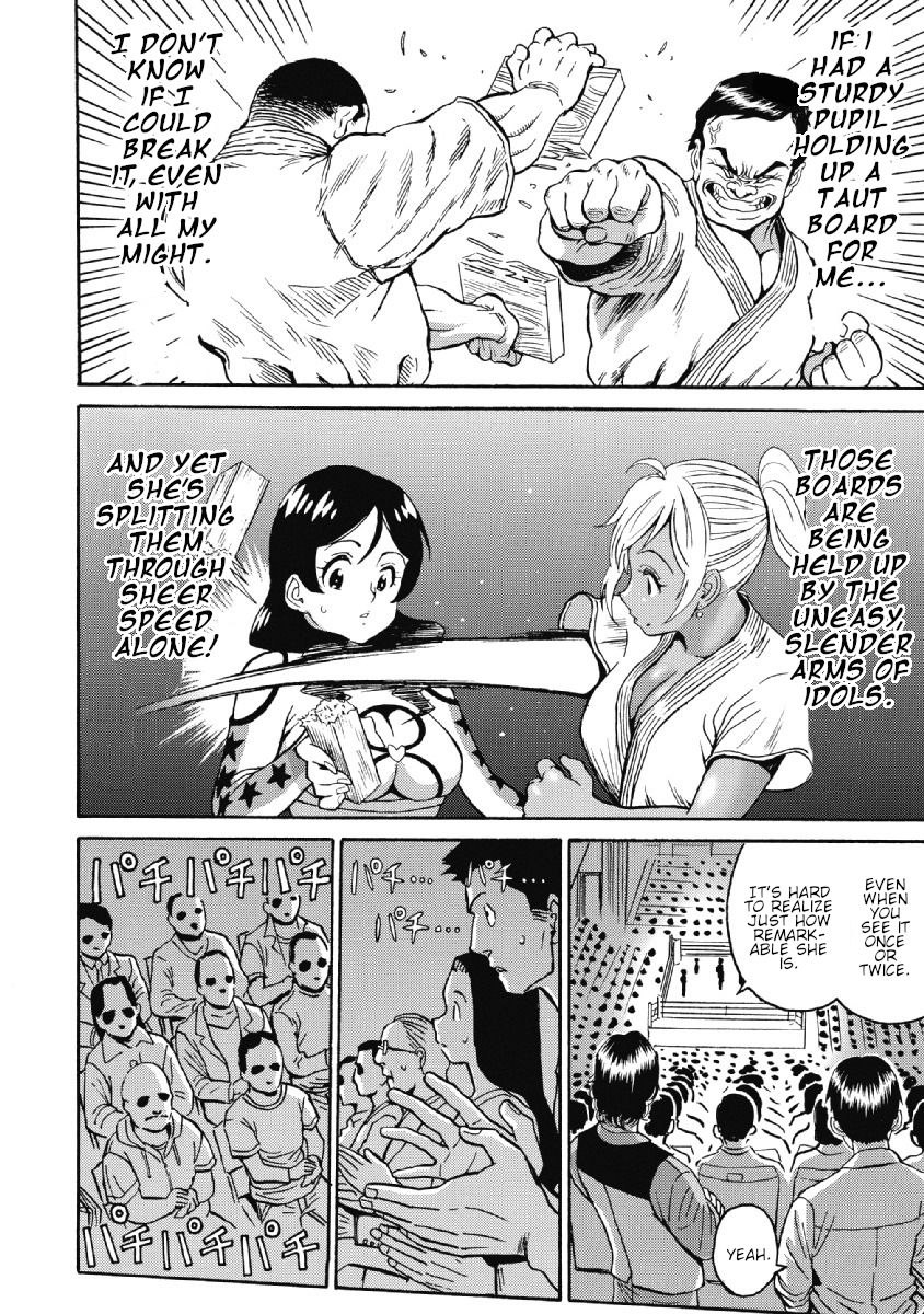 Hagure Idol Jigokuhen chapter 26 page 6