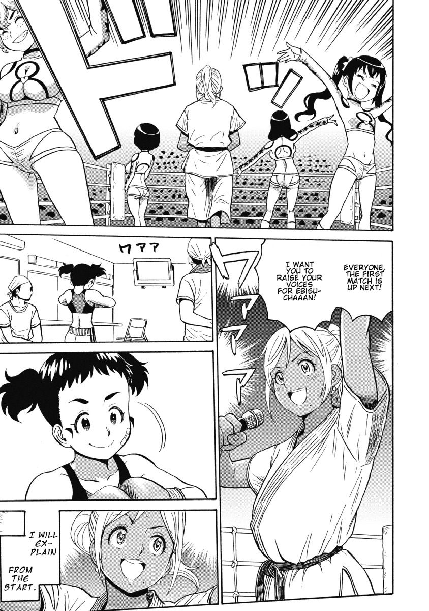 Hagure Idol Jigokuhen chapter 26 page 7