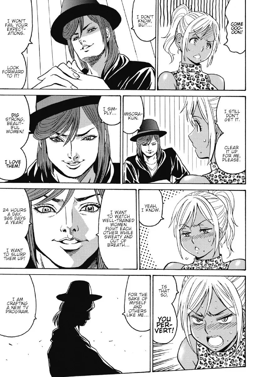 Hagure Idol Jigokuhen chapter 27 page 13