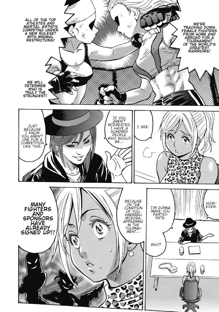 Hagure Idol Jigokuhen chapter 27 page 14