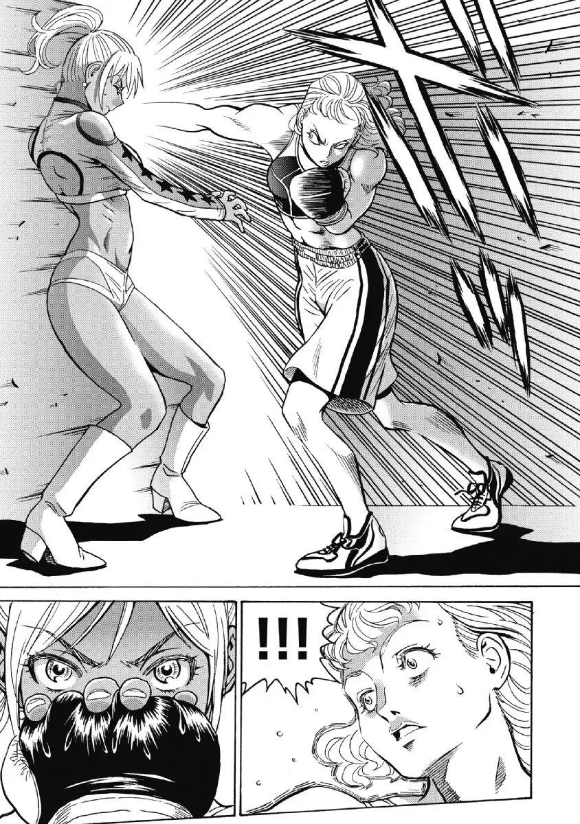 Hagure Idol Jigokuhen chapter 27 page 5