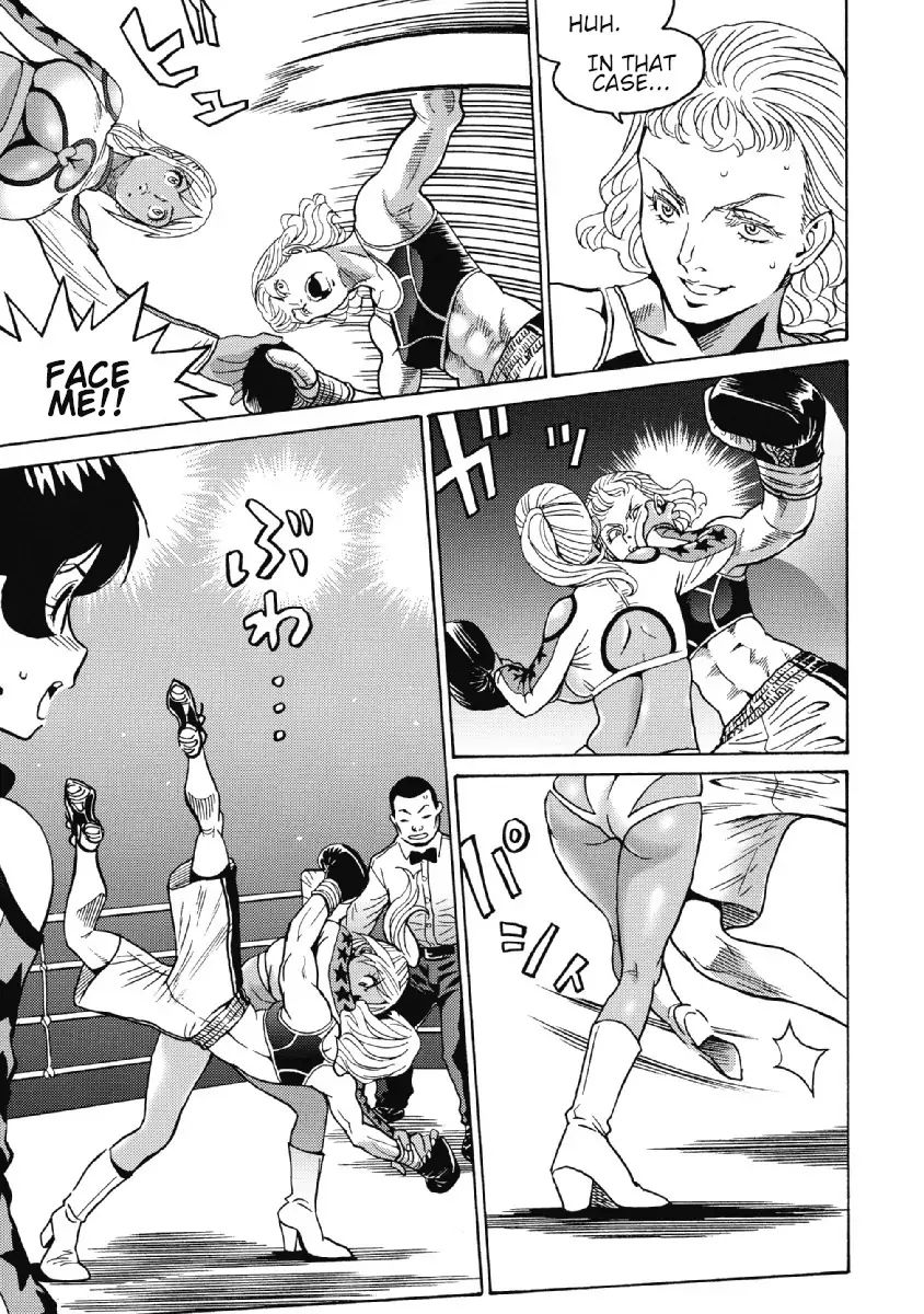 Hagure Idol Jigokuhen chapter 27 page 7