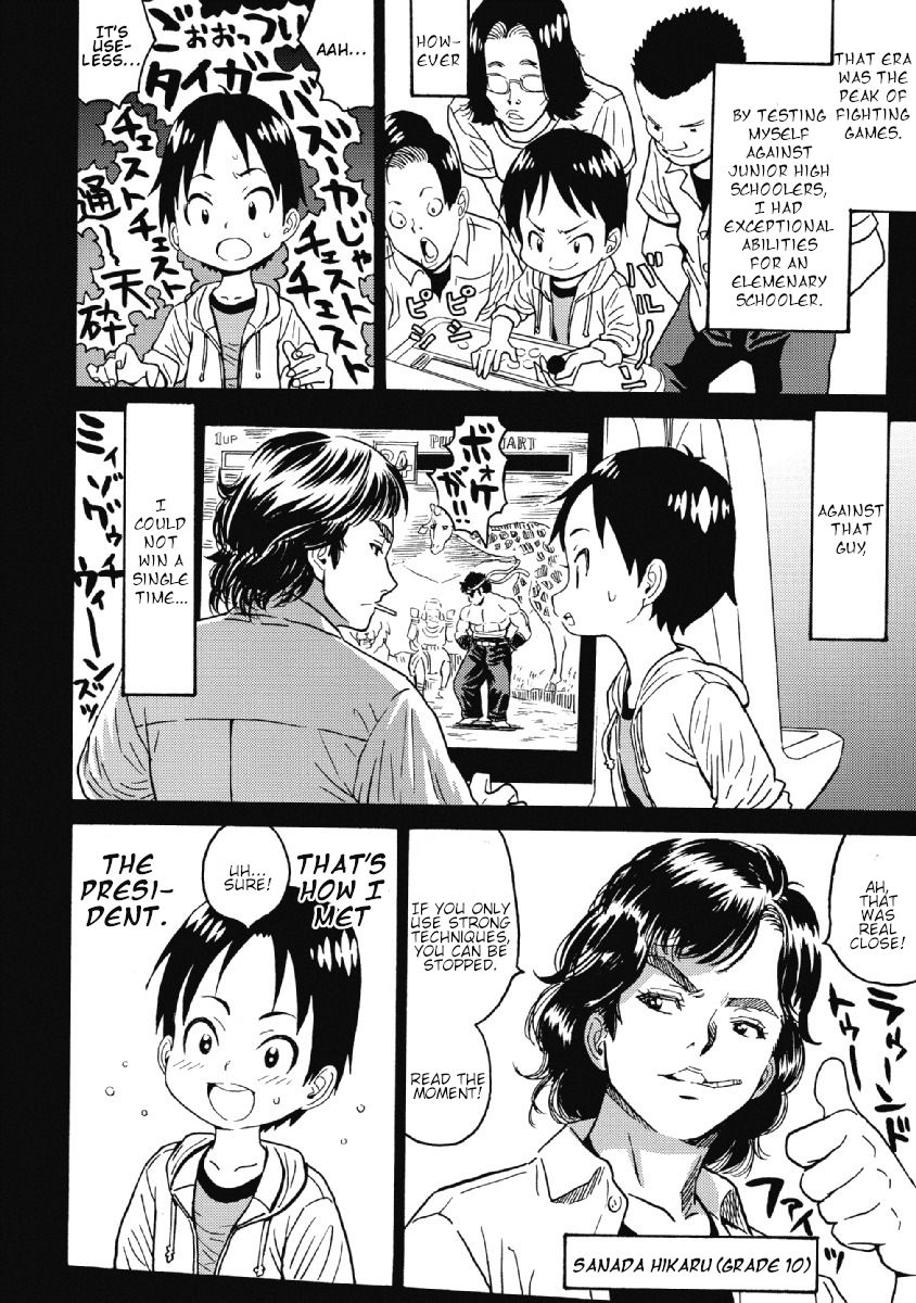 Hagure Idol Jigokuhen chapter 28 page 10