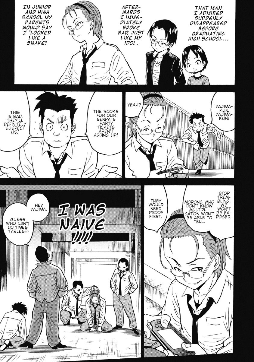 Hagure Idol Jigokuhen chapter 28 page 13