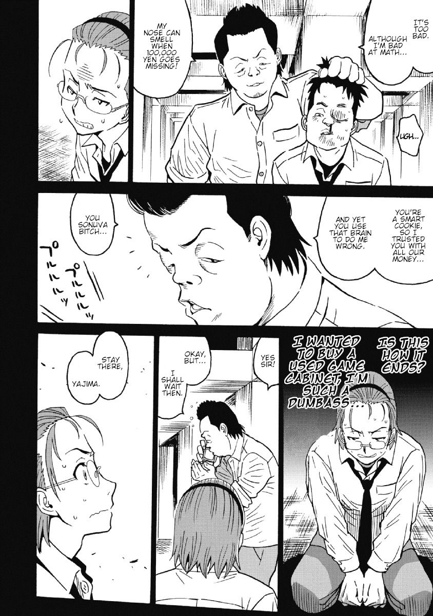 Hagure Idol Jigokuhen chapter 28 page 14