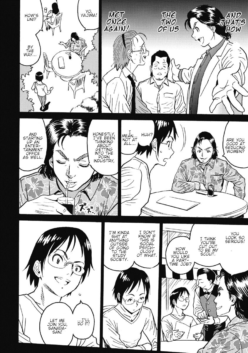 Hagure Idol Jigokuhen chapter 28 page 16