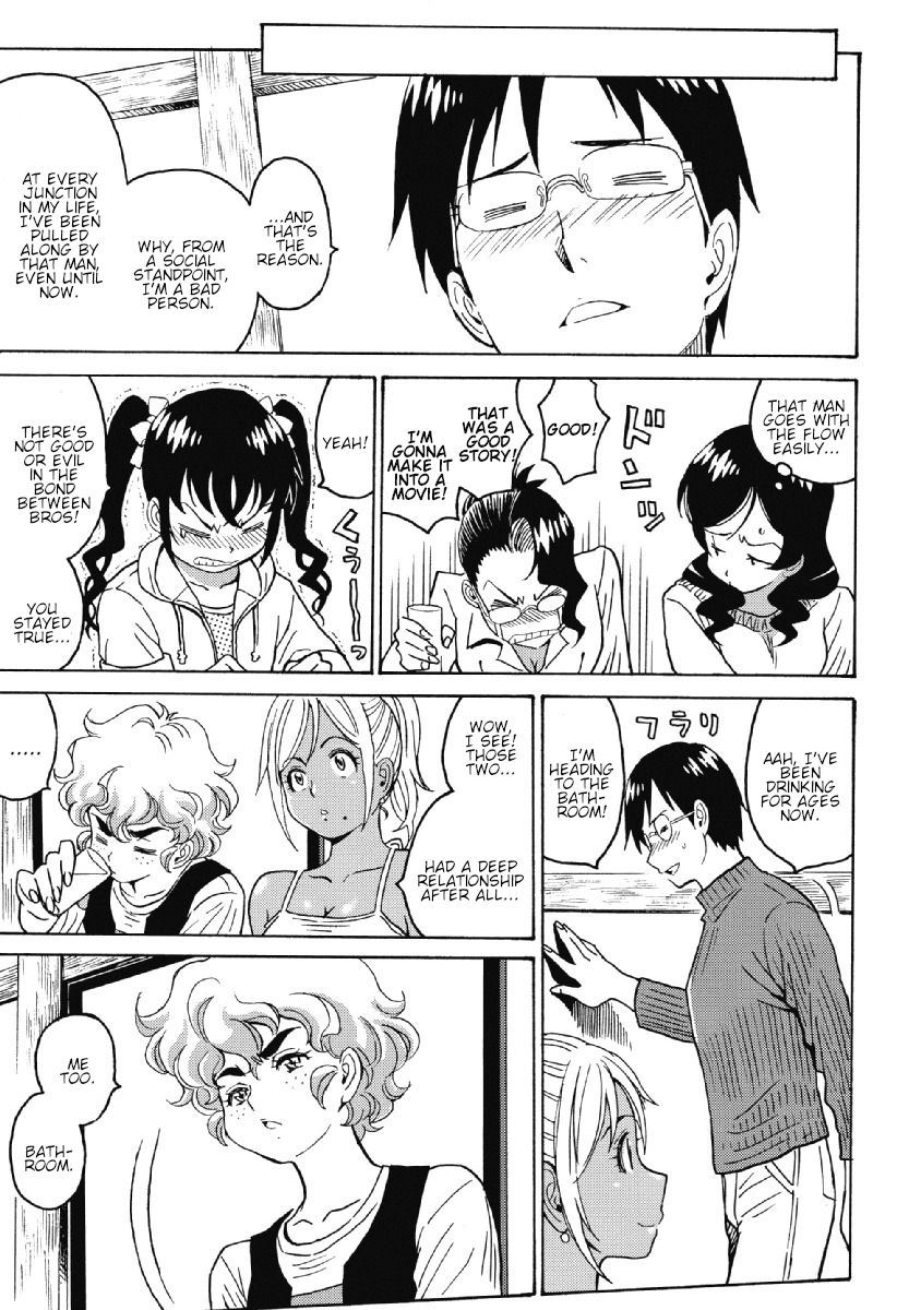 Hagure Idol Jigokuhen chapter 28 page 17