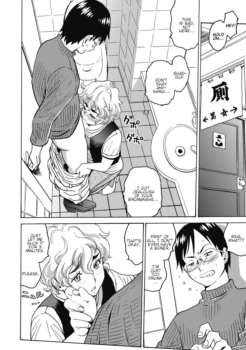 Hagure Idol Jigokuhen chapter 28 page 18