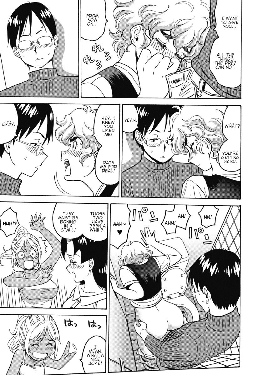 Hagure Idol Jigokuhen chapter 28 page 19