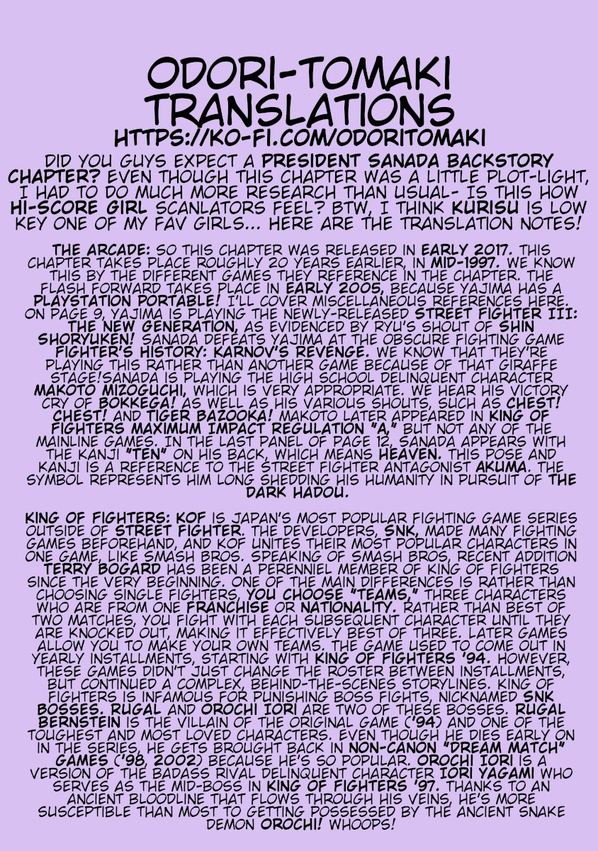 Hagure Idol Jigokuhen chapter 28 page 25