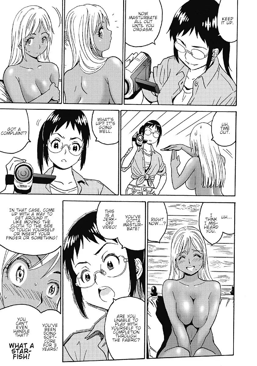 Hagure Idol Jigokuhen chapter 29 page 17