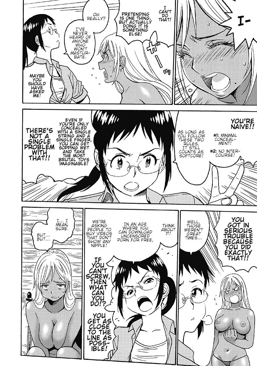 Hagure Idol Jigokuhen chapter 29 page 18