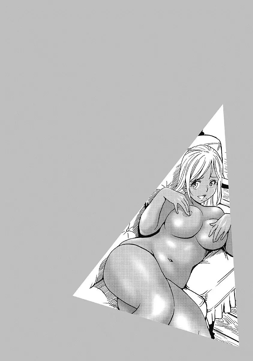 Hagure Idol Jigokuhen chapter 29 page 32