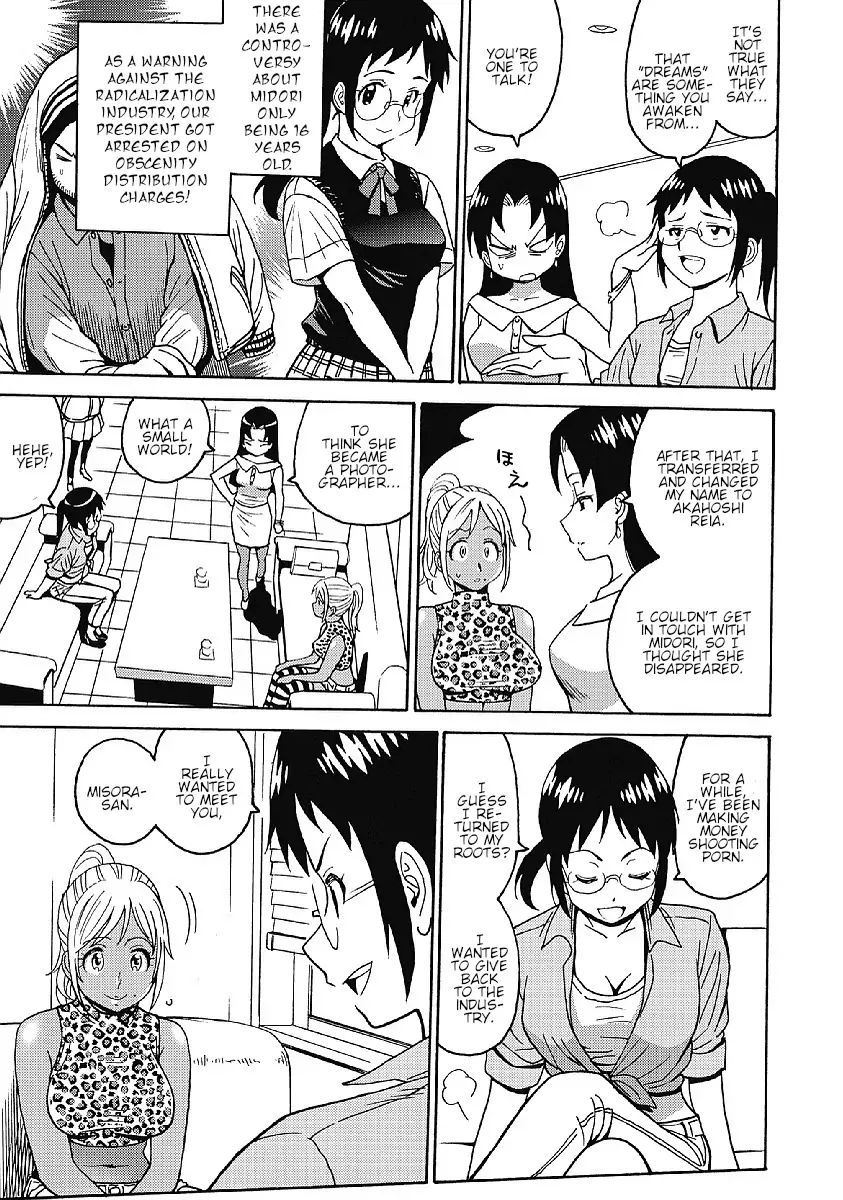 Hagure Idol Jigokuhen chapter 29 page 9