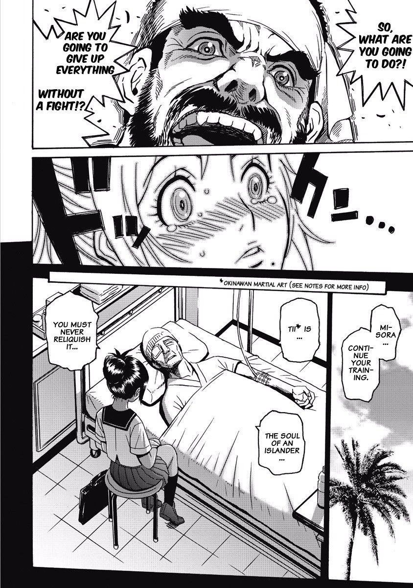 Hagure Idol Jigokuhen chapter 3 page 16