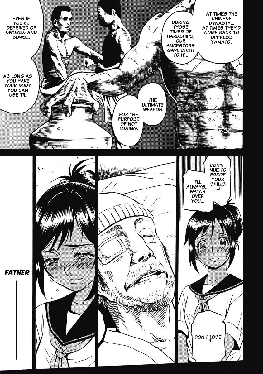 Hagure Idol Jigokuhen chapter 3 page 17