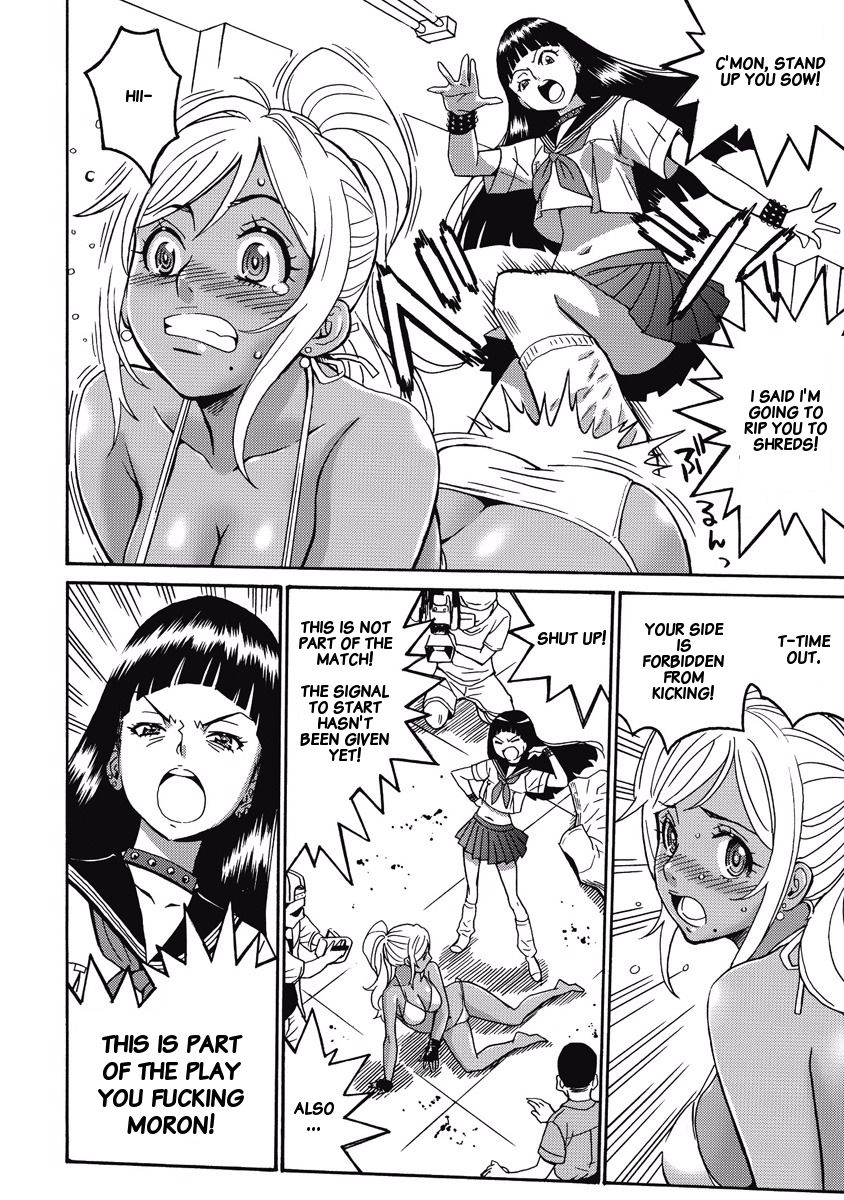 Hagure Idol Jigokuhen chapter 3 page 2